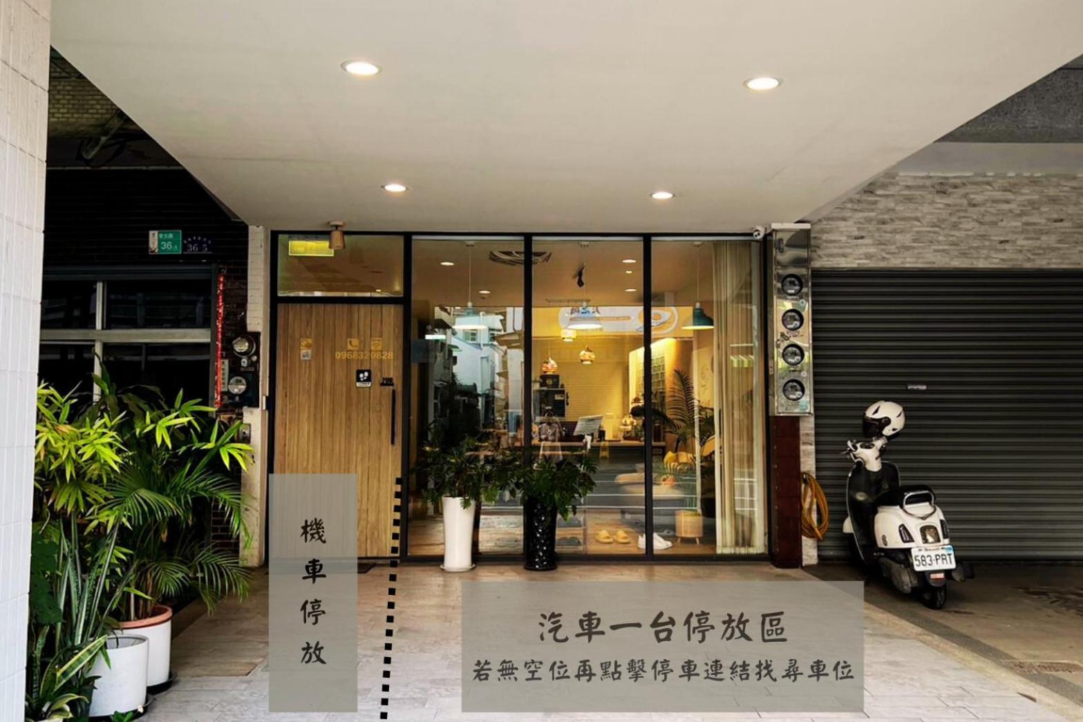 Canal Walk Inn 台南 エクステリア 写真